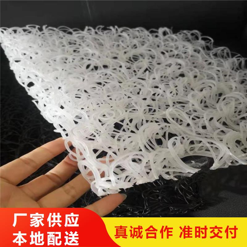 【土工席垫】HDPE土工膜多家仓库发货