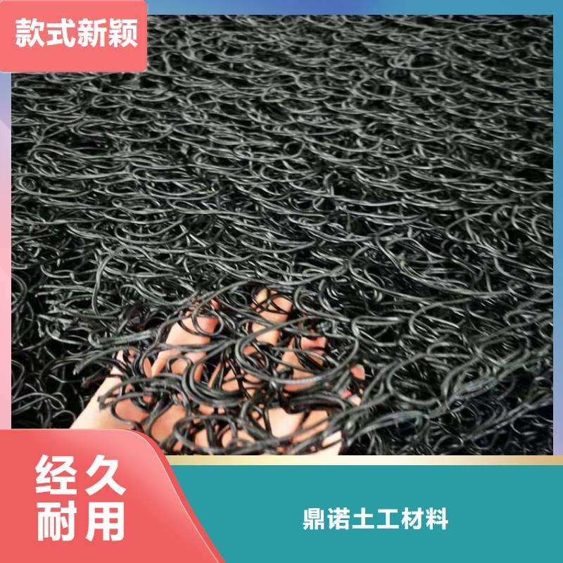 【土工席垫】 土工格栅工厂直营