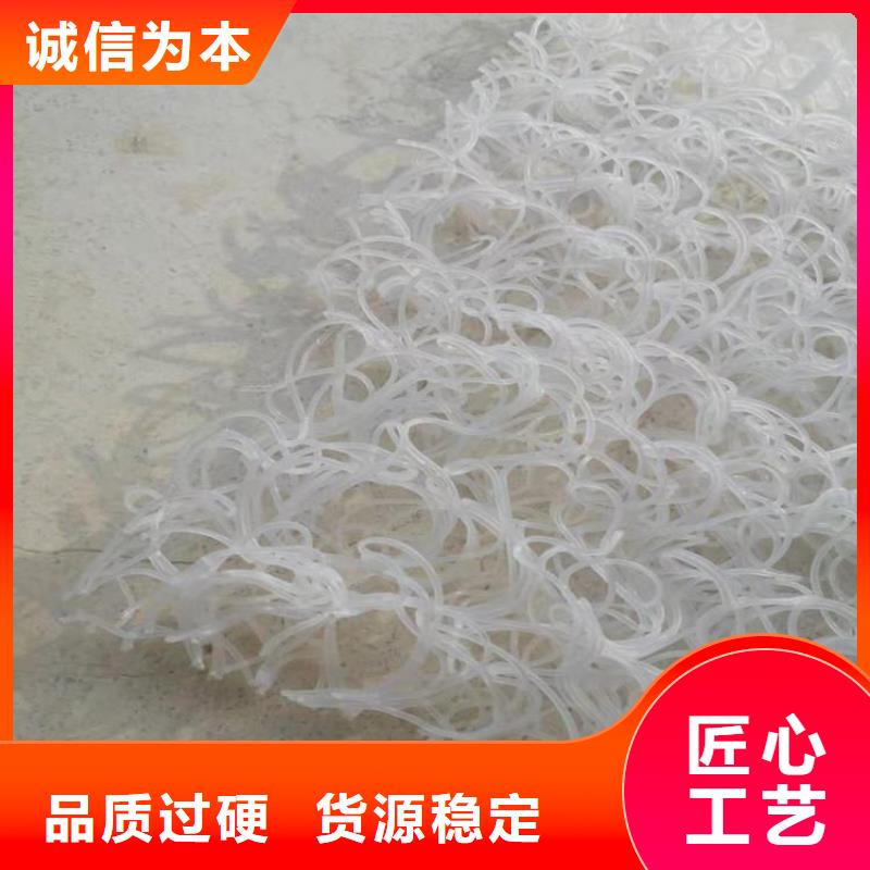 土工席垫软式透水管海量现货直销