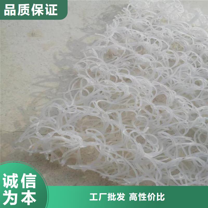 土工席垫-土工材料经久耐用