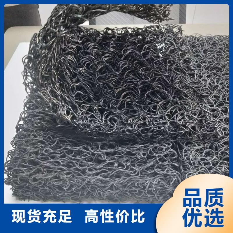 土工席垫【塑料土工格栅】售后服务完善