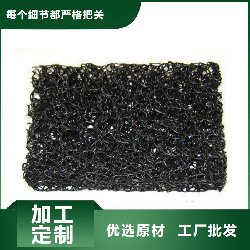 土工席垫土工格栅工厂认证