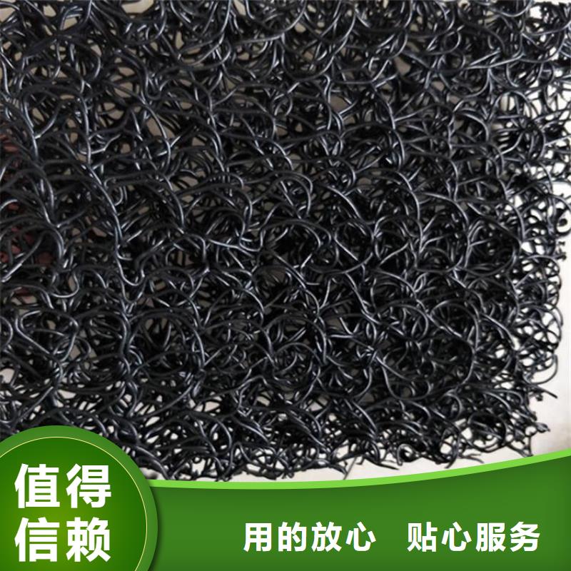 土工席垫软式透水管海量现货直销