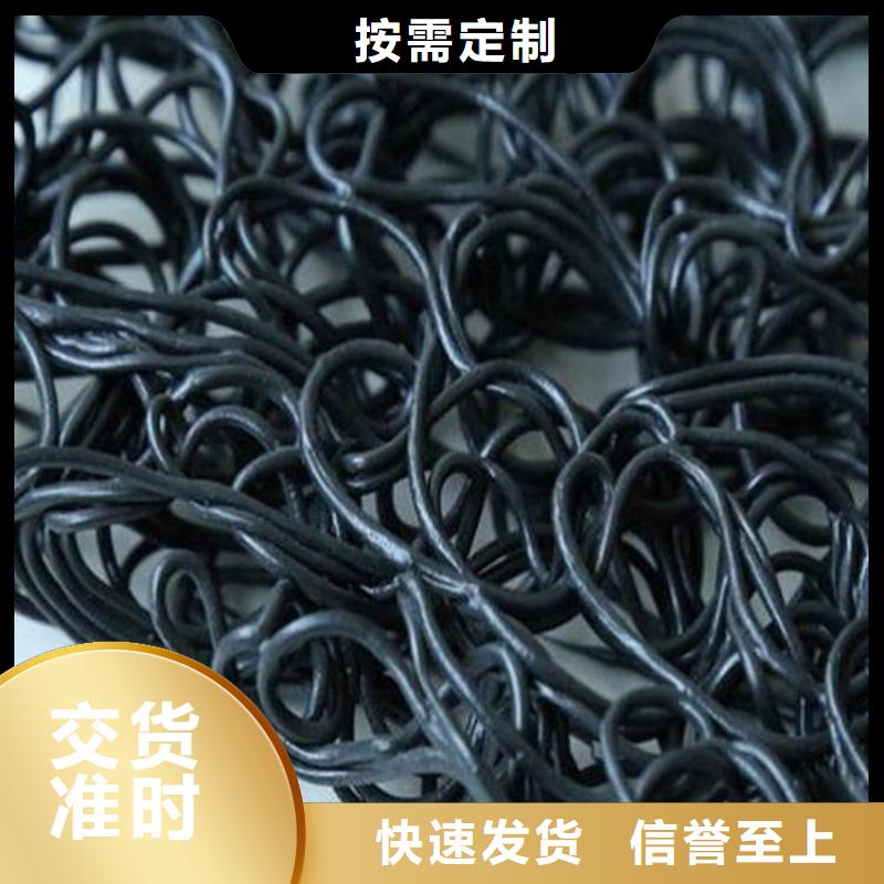 土工席垫_HDPE土工膜来图定制量大从优