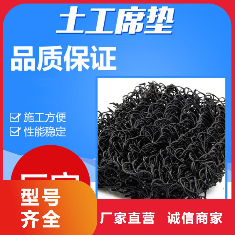 土工席垫土工格栅工厂认证