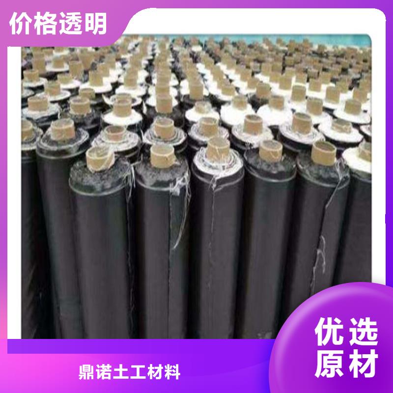 【防裂贴】-土工膜好货直销-市场覆盖|泰兴|兴化|淮安|南京|南通|宿迁|连云港|常州-阿奇乐乐