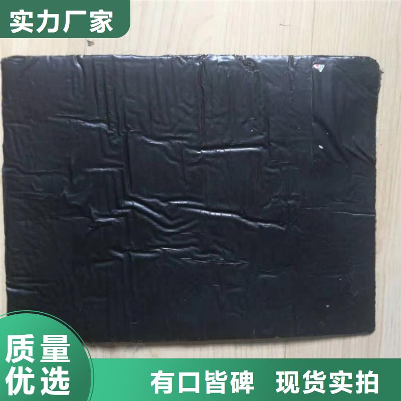 防裂贴土工布质量优选