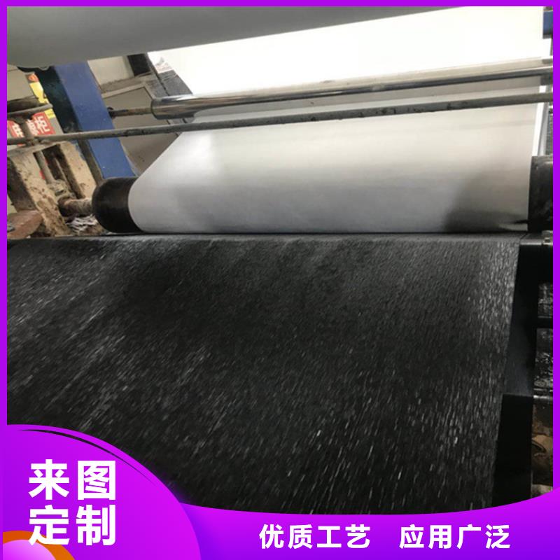 防裂贴-双向塑料土工格栅供应采购