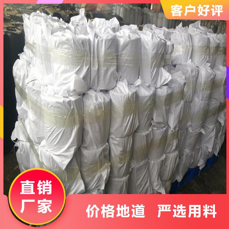 防裂贴三维植被网快速生产