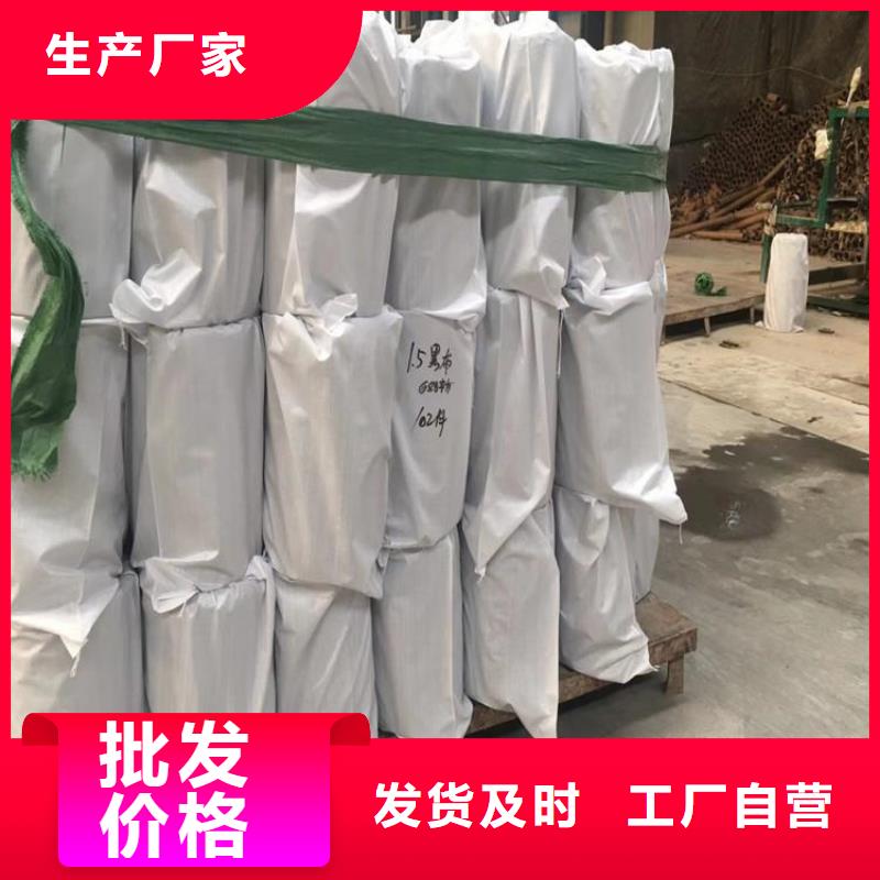 【防裂贴】-土工膜好货直销-市场覆盖|泰兴|兴化|淮安|南京|南通|宿迁|连云港|常州-阿奇乐乐