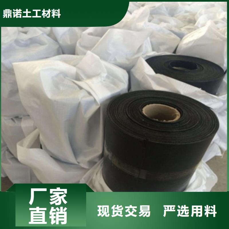 防裂贴_拉筋带设备齐全支持定制