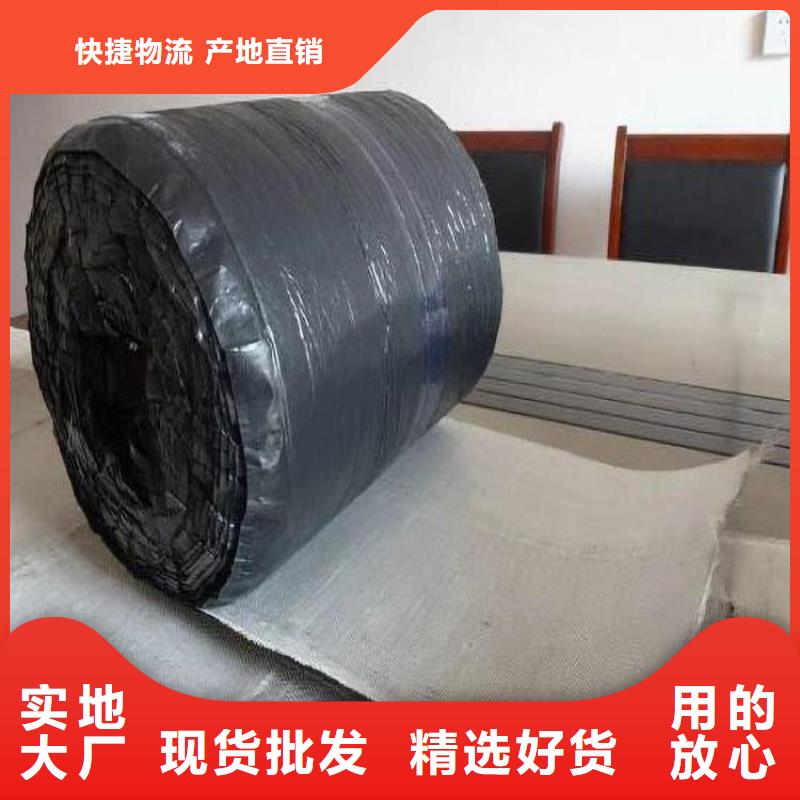 【 防裂贴 土工膜满足客户需求】