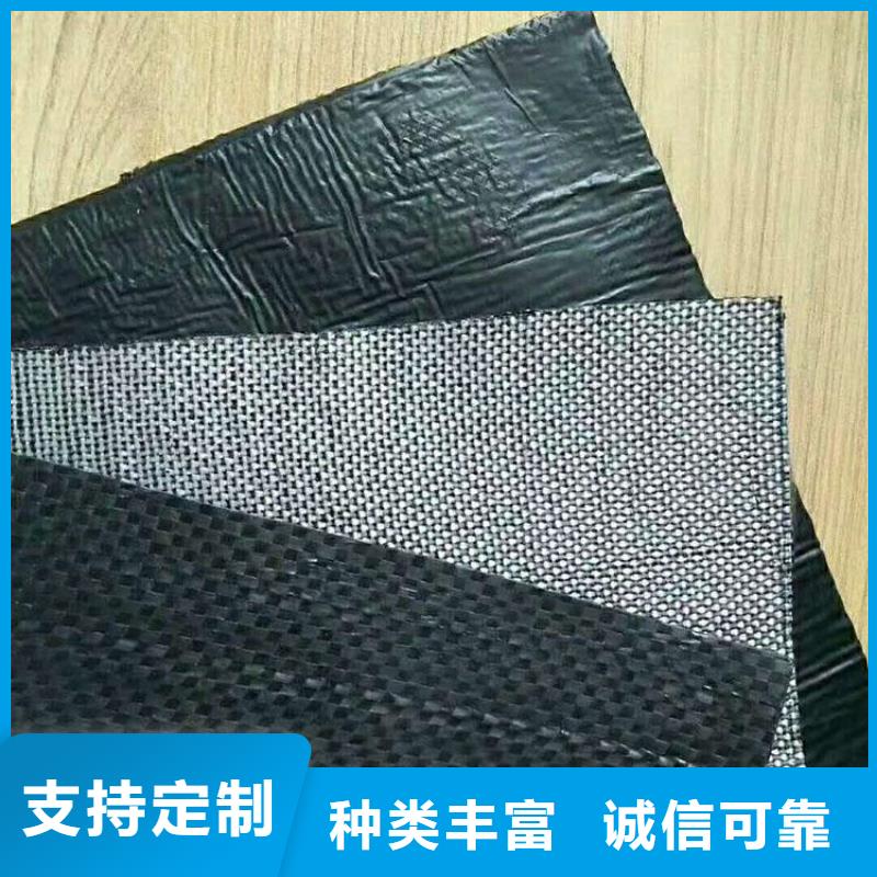 【 防裂贴 土工膜满足客户需求】