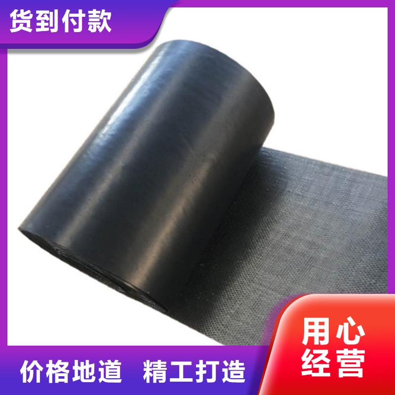 【防裂贴】-土工膜好货直销-市场覆盖|泰兴|兴化|淮安|南京|南通|宿迁|连云港|常州-阿奇乐乐