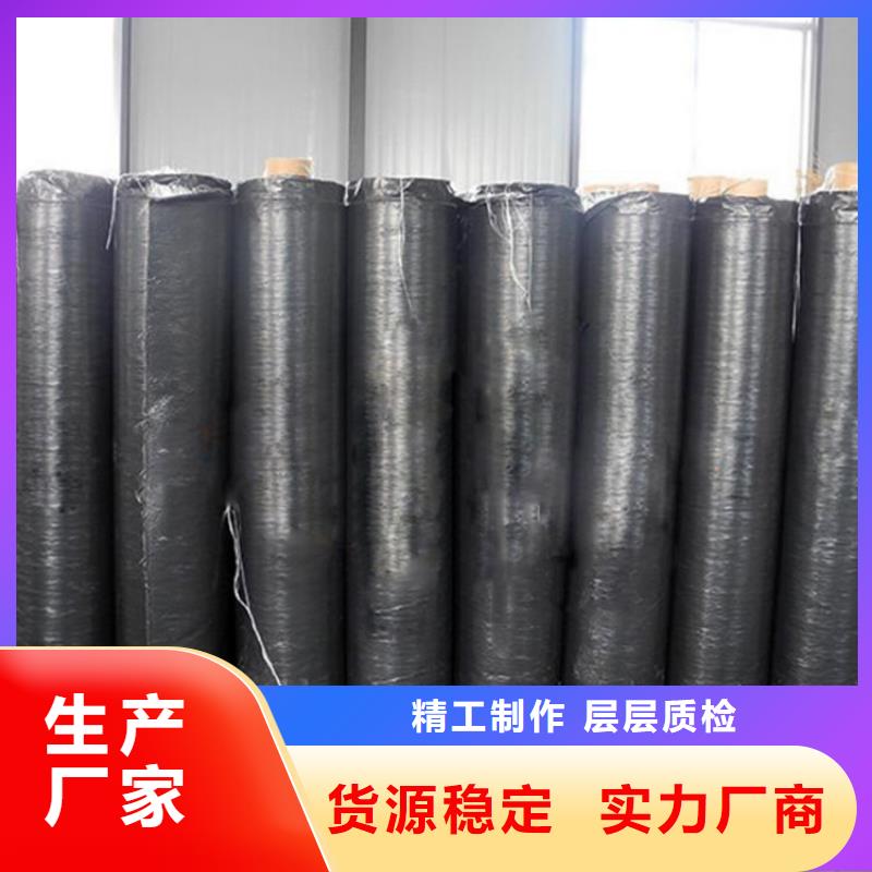 【防裂贴】-土工膜好货直销-市场覆盖|泰兴|兴化|淮安|南京|南通|宿迁|连云港|常州-阿奇乐乐