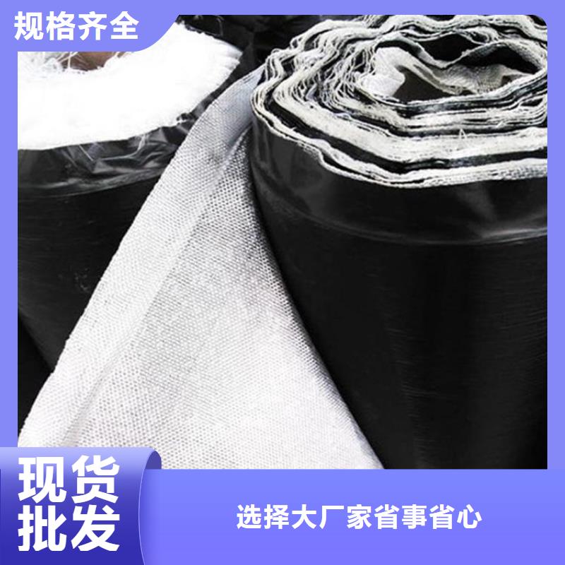 【防裂贴】-土工膜好货直销-市场覆盖|泰兴|兴化|淮安|南京|南通|宿迁|连云港|常州-阿奇乐乐