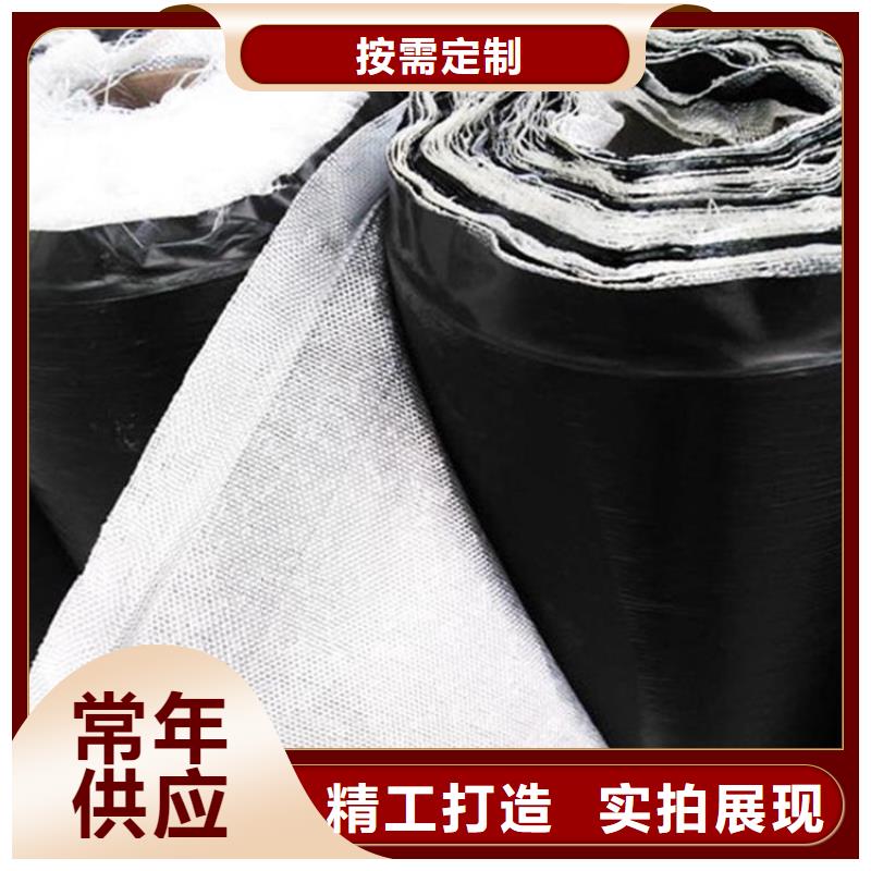 防裂贴土工布质量优选