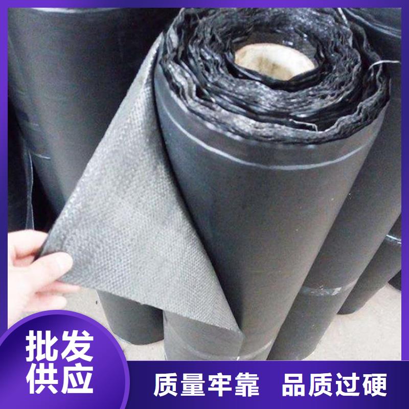 【防裂贴【防裂贴】源头厂家量大价优】