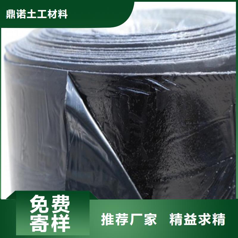 防裂贴_土工材料性价比高