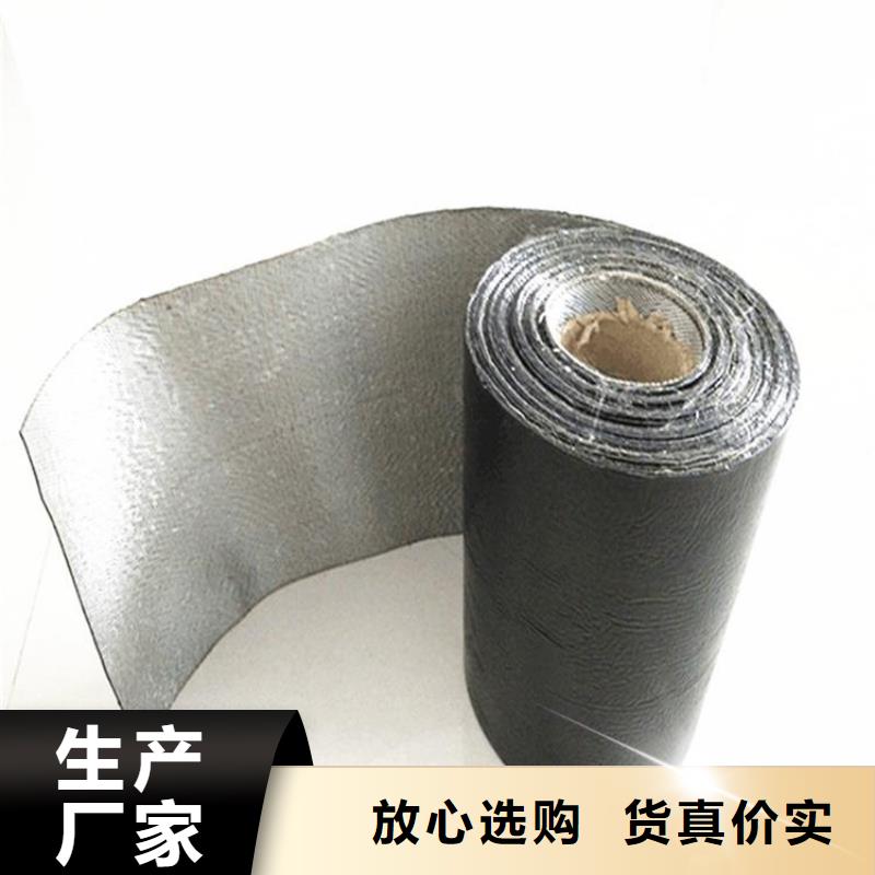 防裂贴_拉筋带设备齐全支持定制