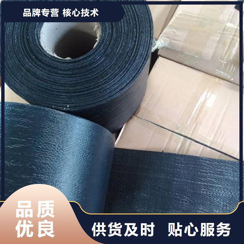 防裂贴土工布质量优选