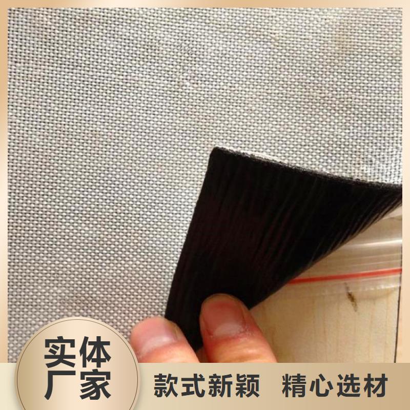 【防裂贴】-土工膜好货直销-市场覆盖|泰兴|兴化|淮安|南京|南通|宿迁|连云港|常州-阿奇乐乐