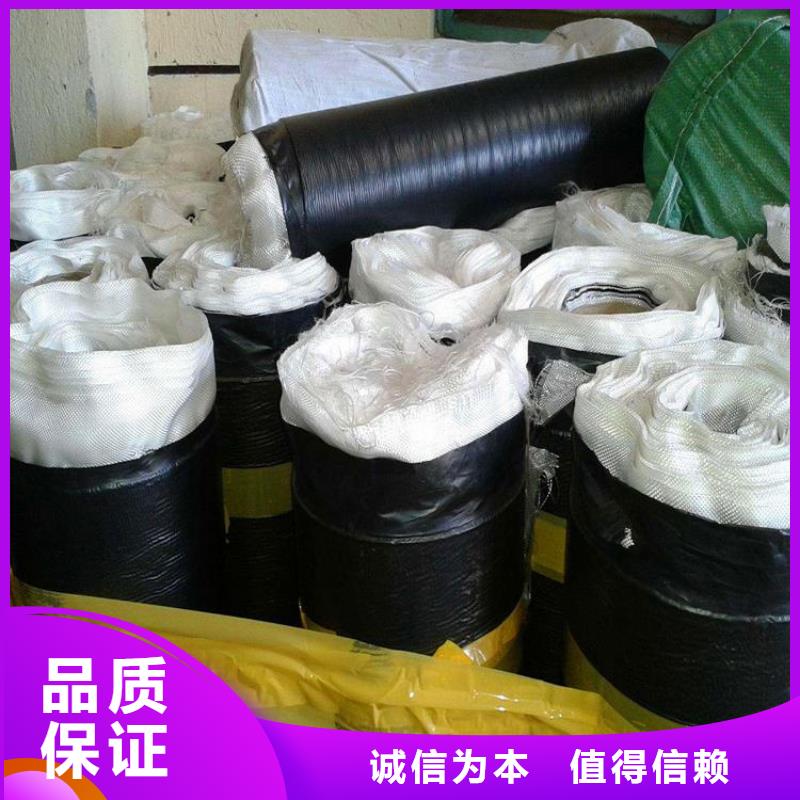 【防裂贴】-土工膜好货直销-市场覆盖|泰兴|兴化|淮安|南京|南通|宿迁|连云港|常州-阿奇乐乐
