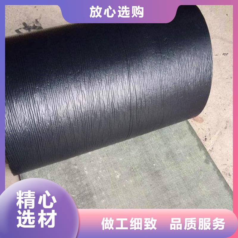 防裂贴复合膜一个起售