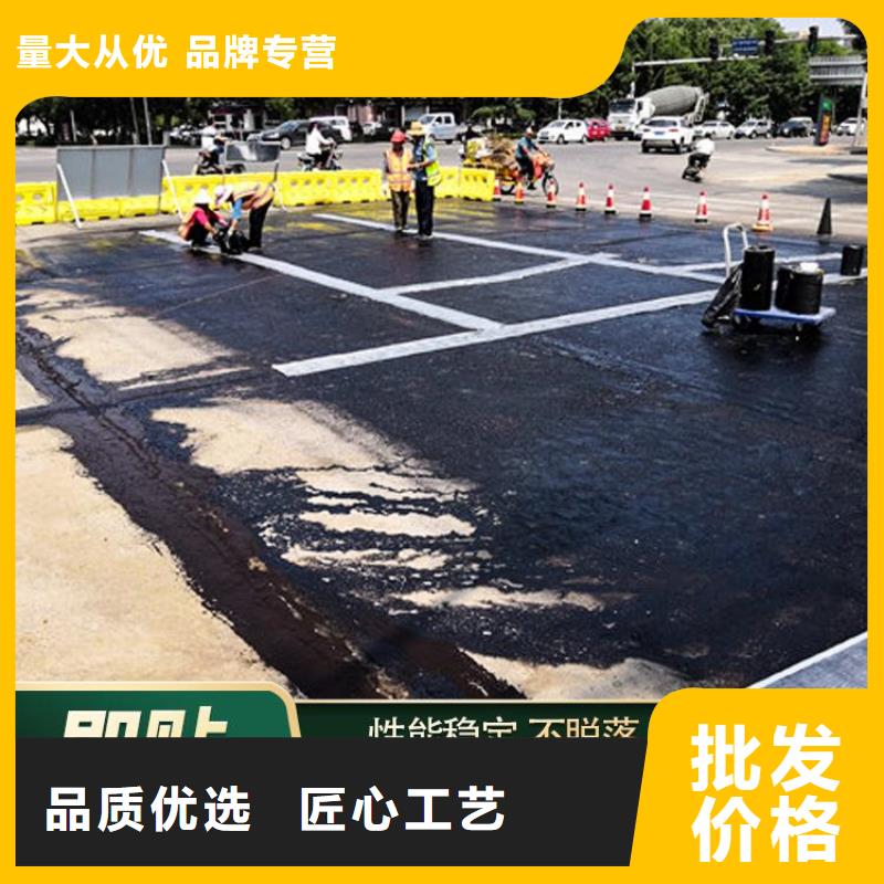 防裂贴_拉筋带设备齐全支持定制