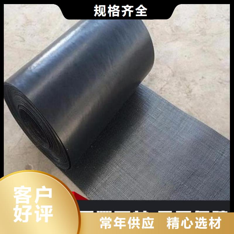 【防裂贴】涤纶格栅可定制