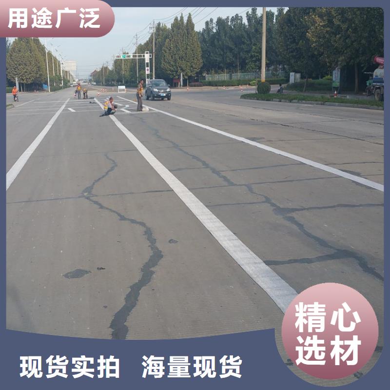 防裂贴_拉筋带设备齐全支持定制