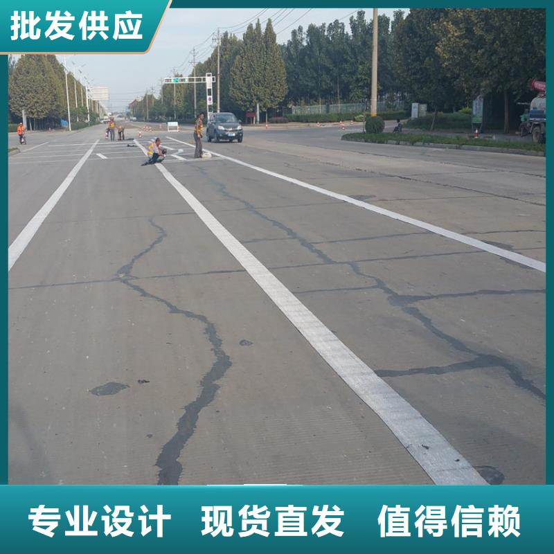 防裂贴_土工材料性价比高
