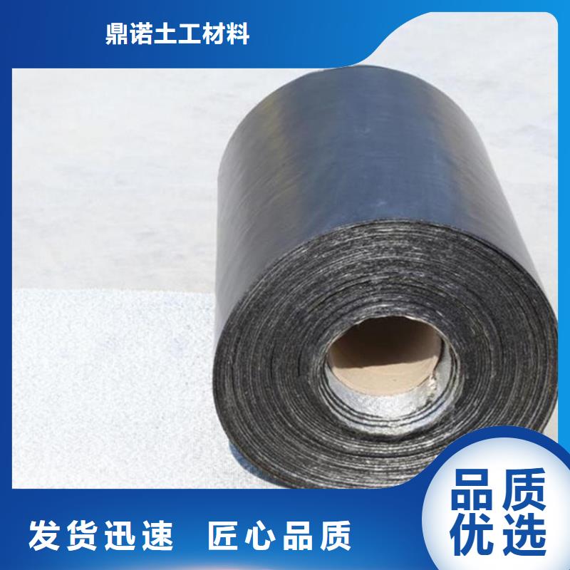 【 防裂贴 土工膜满足客户需求】