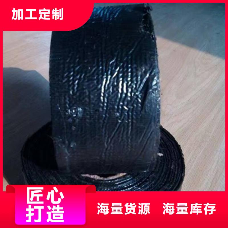 防裂贴_土工材料性价比高