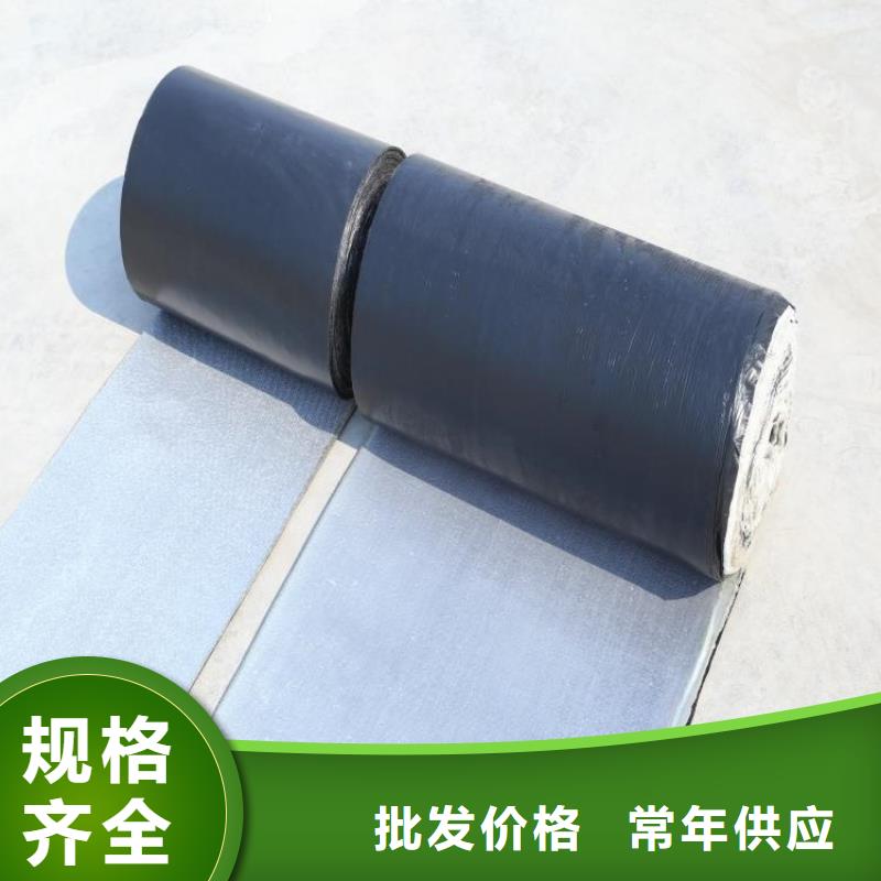 防裂贴_拉筋带设备齐全支持定制
