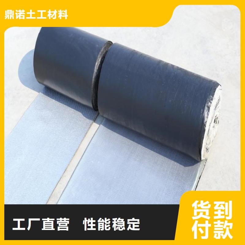 【防裂贴】,土工格栅大厂生产品质