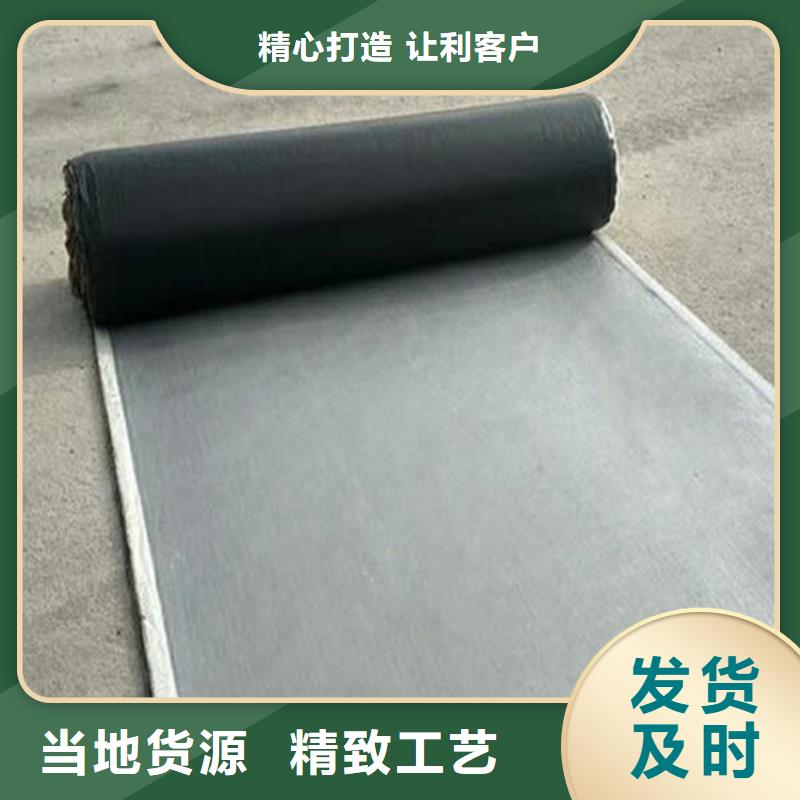【 防裂贴 土工膜满足客户需求】