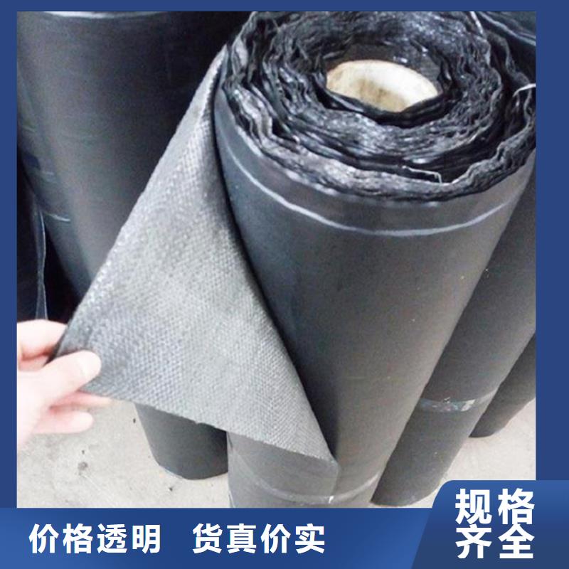 【防裂贴】-土工膜好货直销-市场覆盖|泰兴|兴化|淮安|南京|南通|宿迁|连云港|常州-阿奇乐乐