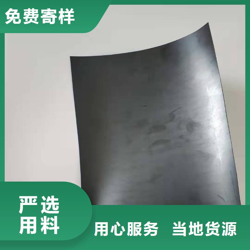 土工膜批发价格