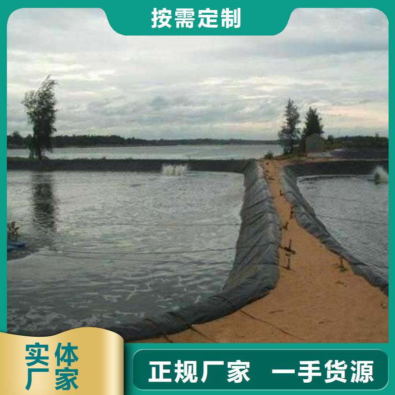 【 土工膜螺旋管品质保证】定制销售售后为一体