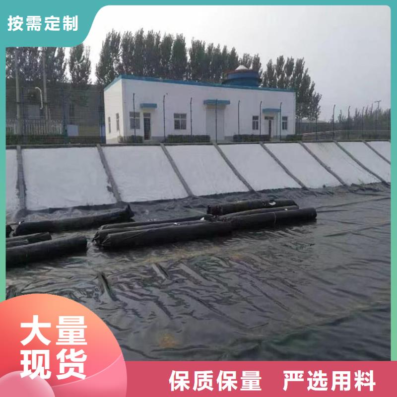 土工膜合作共赢