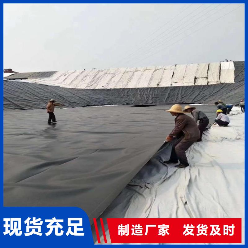 土工膜_塑料盲沟精挑细选好货