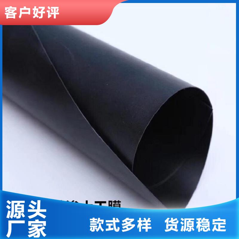 【 土工膜螺旋管品质保证】定制销售售后为一体