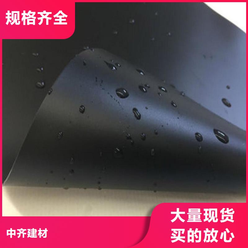 土工膜,【硬式透水管】种类丰富覆盖范围含|乌鲁木齐|克拉玛依