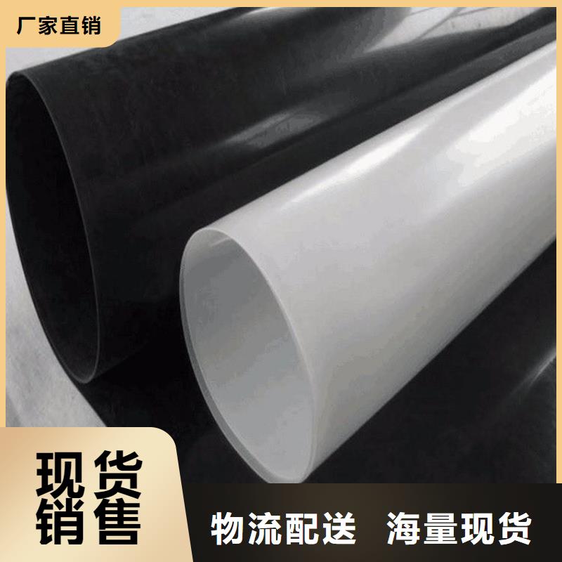 土工膜_塑料盲沟精挑细选好货