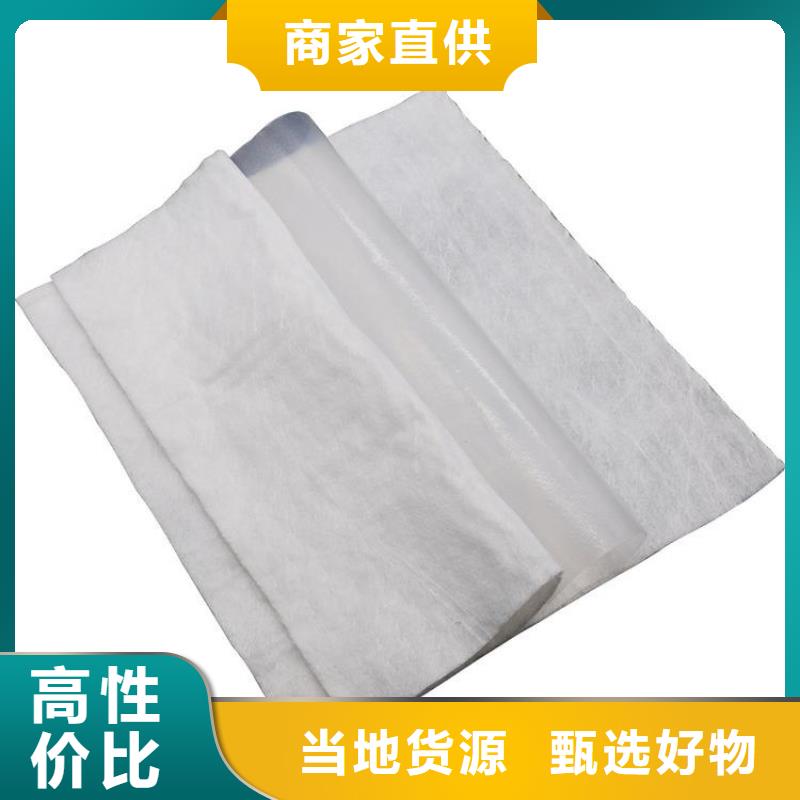 中齐土工布-【HDPE土工膜】质量层层把关-业务覆盖区域|东乡|资溪|宜春|景德镇|上饶|九江|赣州|萍乡|吉安-阿奇乐乐