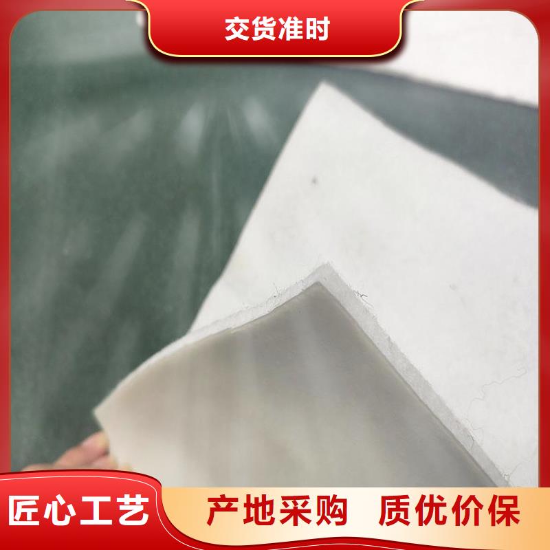 土工布玻纤格栅真诚合作