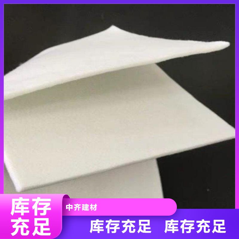 土工布防渗膜批发商