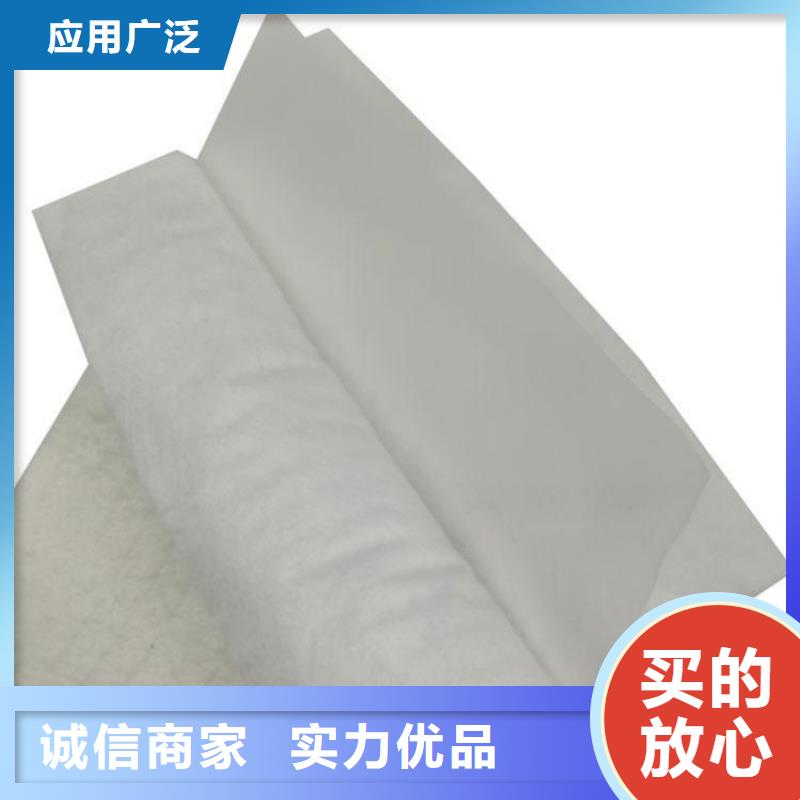 土工布软式透水管售后无忧