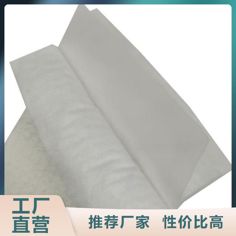 土工布玻纤格栅真诚合作